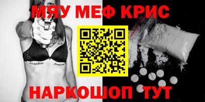 дурь Лесосибирск