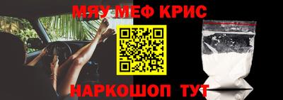 кокаин VHQ Изобильный