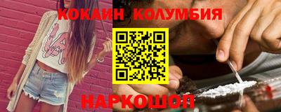 дурь Лесосибирск