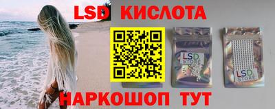 дурь Лесосибирск
