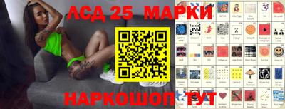 дурь Лесосибирск