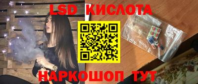 дурь Лесосибирск