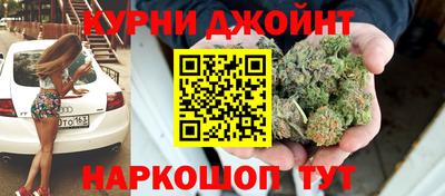 дурь Лесосибирск