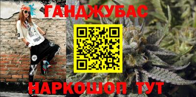 дурь Лесосибирск