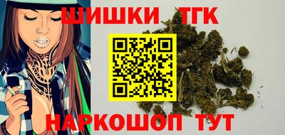 дурь Лесосибирск