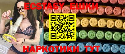стафф Ликино-Дулёво