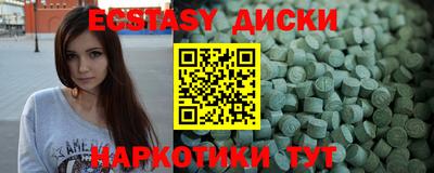 дурь Лесосибирск