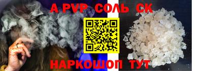 твердый Ирбит
