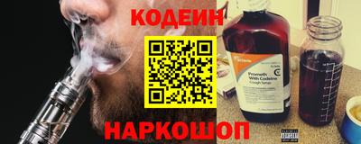 стафф Ликино-Дулёво