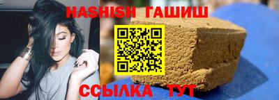 стафф Ликино-Дулёво