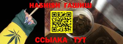 стафф Ликино-Дулёво
