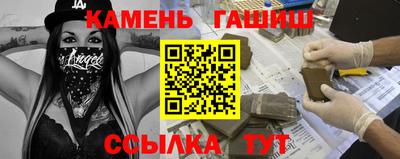 стафф Ликино-Дулёво