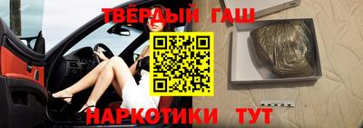 шишки Ливны