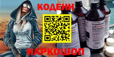 стафф Ликино-Дулёво