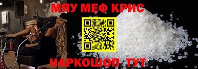шишки Ливны